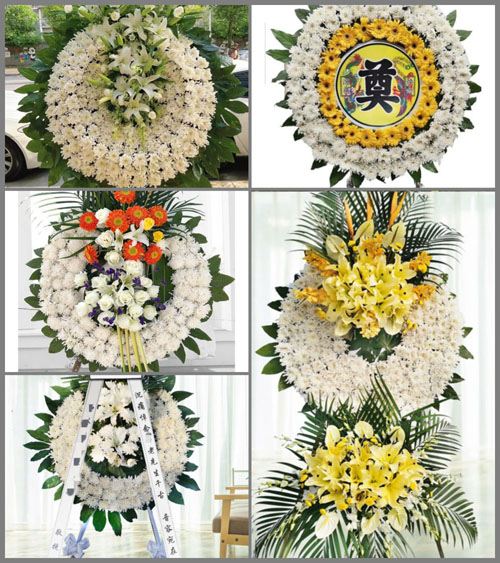 山东青岛黄岛区琅琊镇岳宅村花圈速递